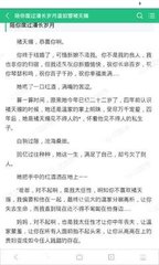 菲律宾移民拿到的是绿卡吗？可以撤销移民身份吗？